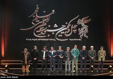  Iran's Film Festival: A Cultural Crossroads That Embraces Global Voices